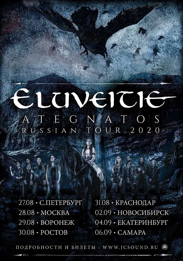 Coronavirus: Eluveitie’s Russia tour RESCHEDULED