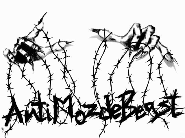 Track Premiere: AntiMozdeBeast – “The Sky Unfurled”