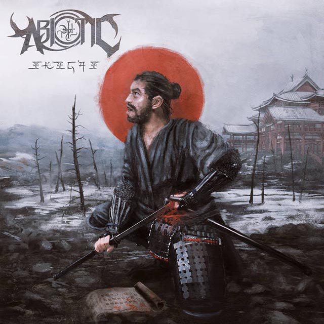 Abiotic stream new record “Ikigai”