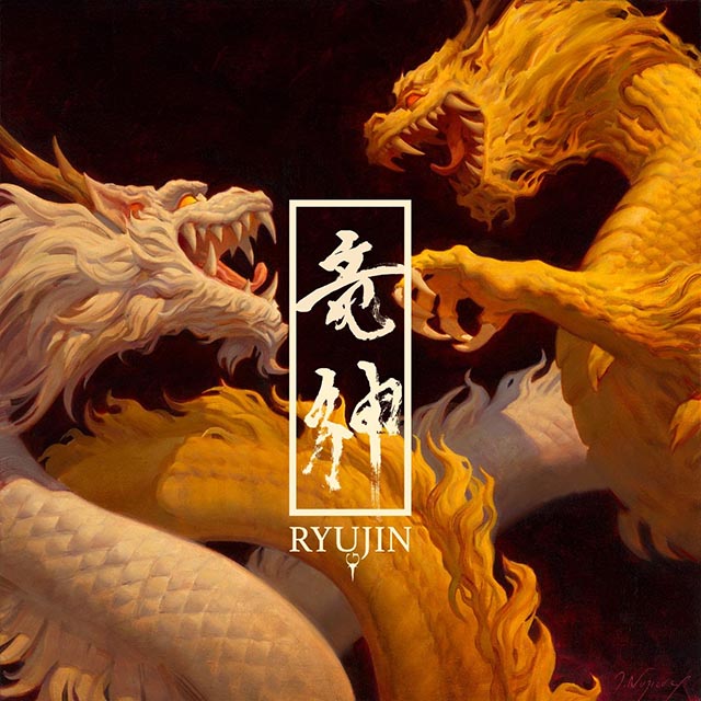 Album Review: Ryujin push creative boundaries on self-titled record