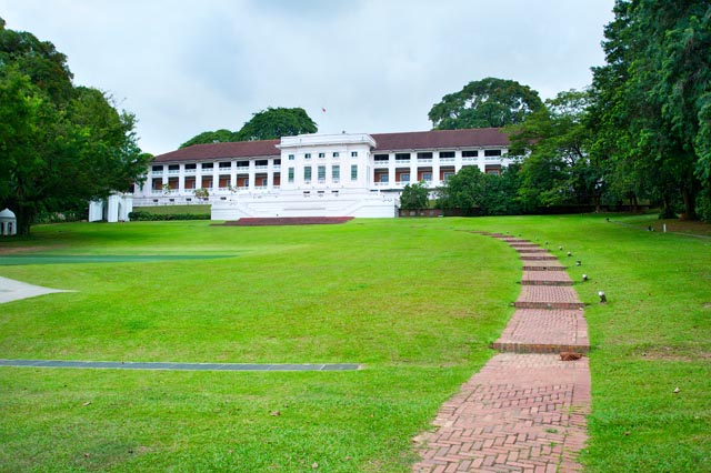 Fort Canning Centre | Metal Insider