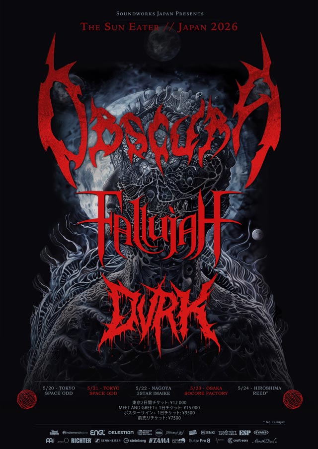 Obscura_Japan_Tour_2026 | Metal Insider